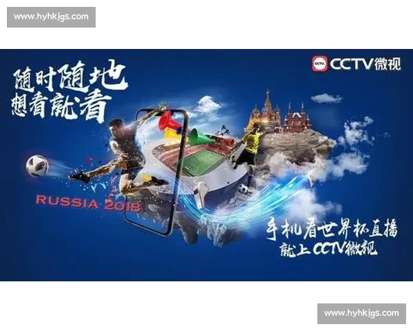 高清稳定足球赛事直播入口实时赛程数据一站式观赛平台精彩体验 - 副本 - 副本 - 副本 - 副本 - 副本 (4)