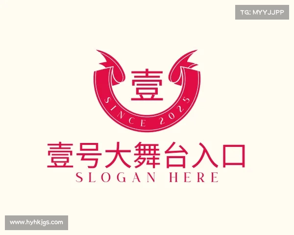 介绍壹号NG大舞台有梦你就来